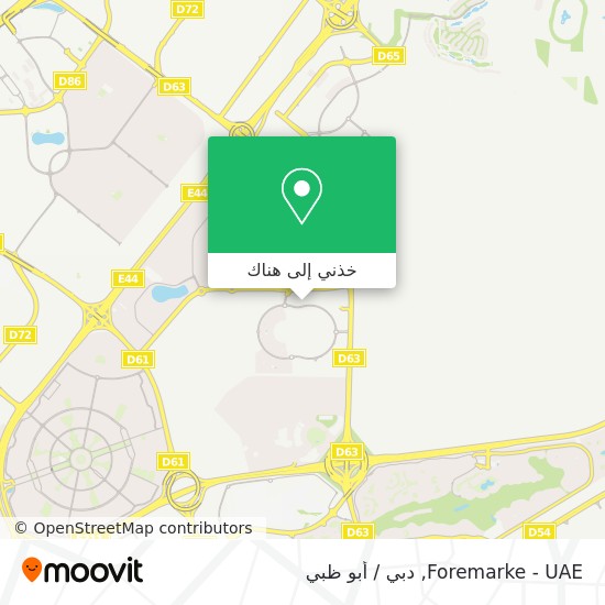 خريطة Foremarke - UAE