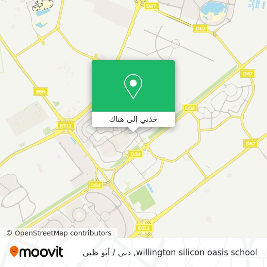 خريطة willington silicon oasis school