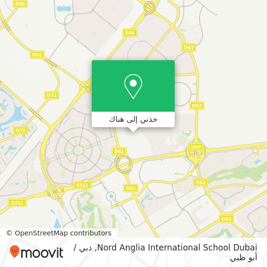 خريطة Nord Anglia International School Dubai