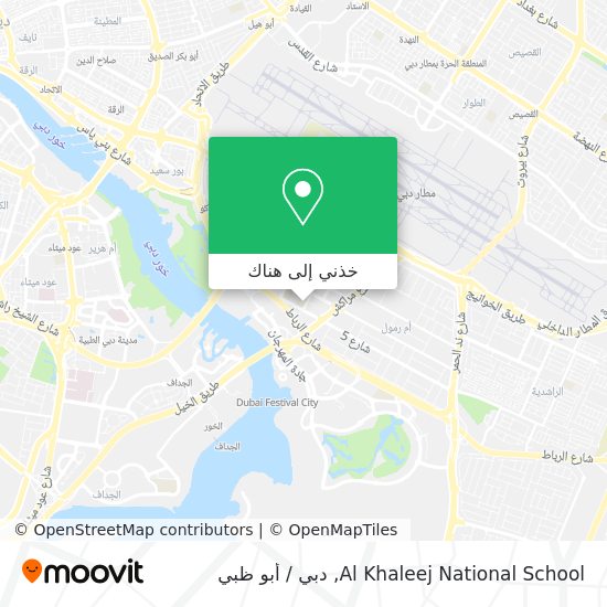 خريطة Al Khaleej National School