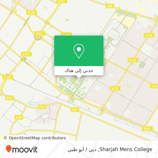 خريطة Sharjah Mens College