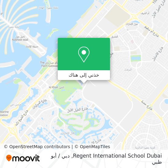 خريطة Regent International School Dubai