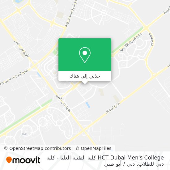 خريطة HCT Dubai Men's College كلية التقنية العليا - كلية دبي للطلاب