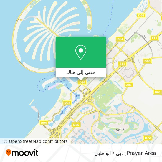 خريطة Prayer Area