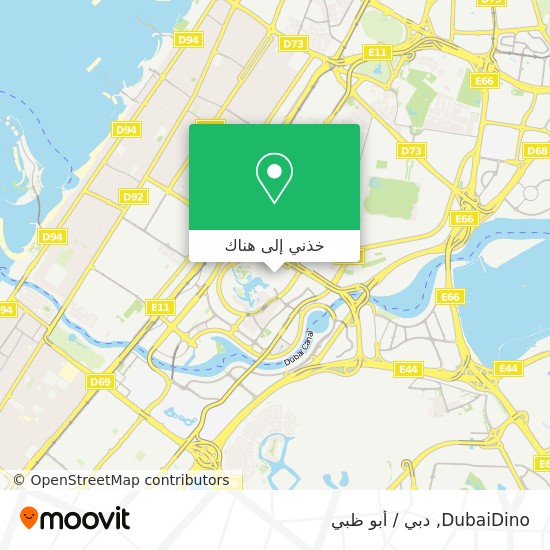 خريطة DubaiDino