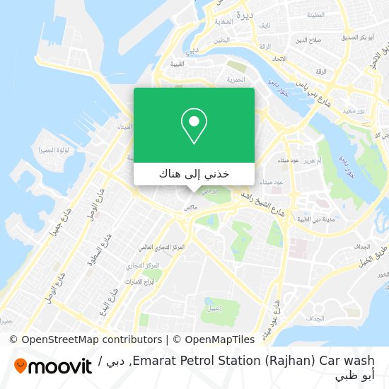 خريطة Emarat Petrol Station (Rajhan) Car wash