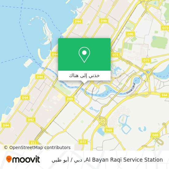 خريطة Al Bayan Raqi Service Station