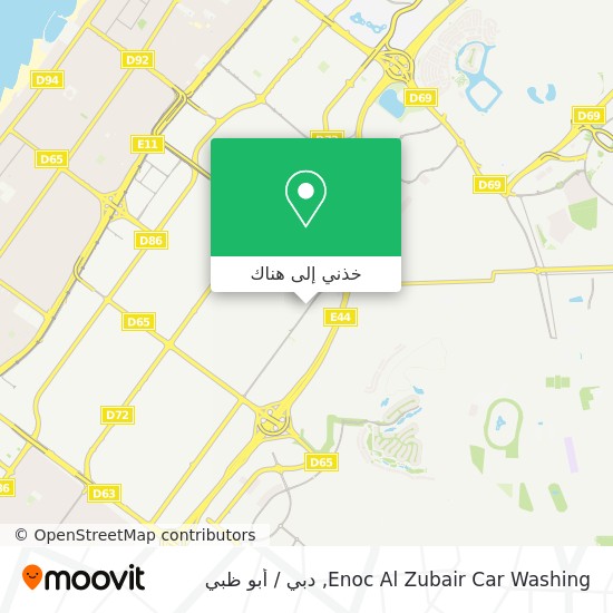خريطة Enoc Al Zubair Car Washing