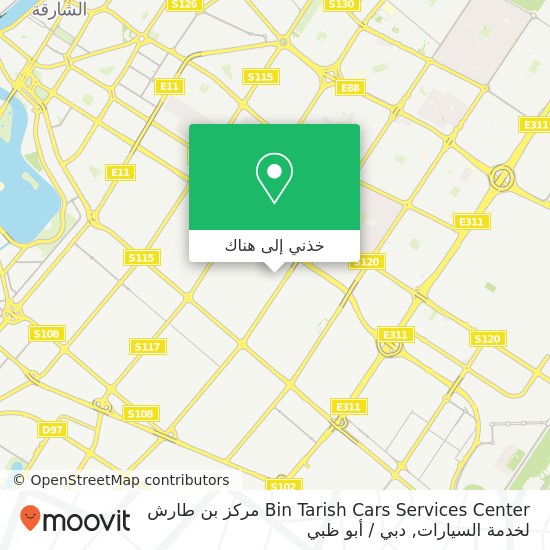 خريطة Bin Tarish Cars Services Center مركز بن طارش لخدمة السيارات