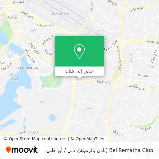 خريطة Bel Rematha Club (نادي بالرميثة)