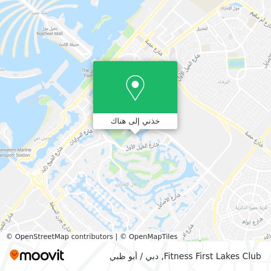 خريطة Fitness First Lakes Club
