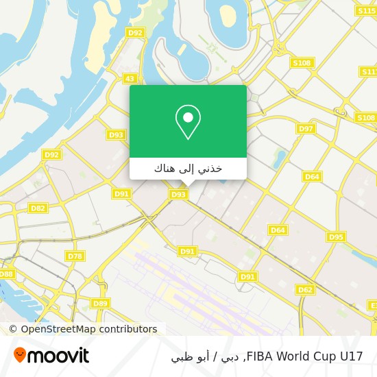 خريطة FIBA World Cup U17