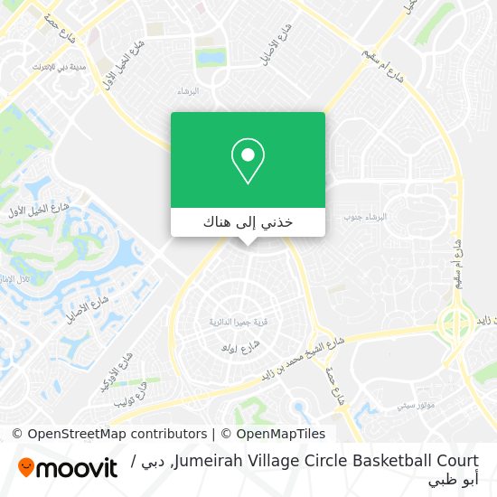 خريطة Jumeirah Village Circle Basketball Court