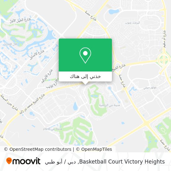 خريطة Basketball Court Victory Heights