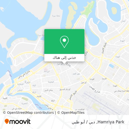 خريطة Hamriya Park