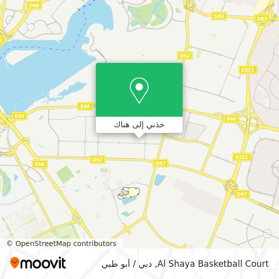 خريطة Al Shaya Basketball Court