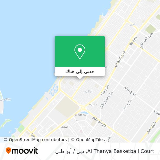 خريطة Al Thanya Basketball Court