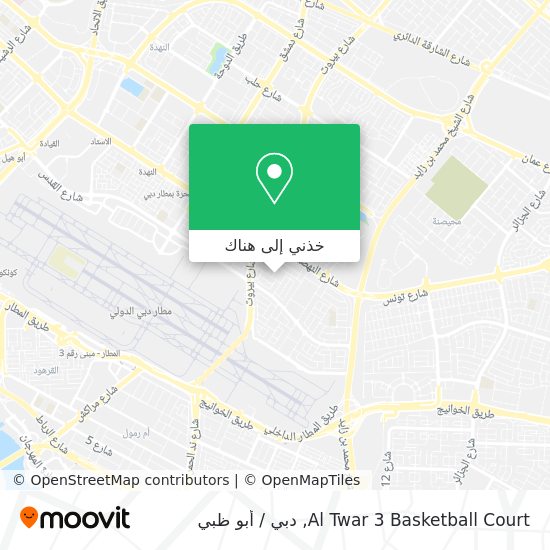 خريطة Al Twar 3 Basketball Court