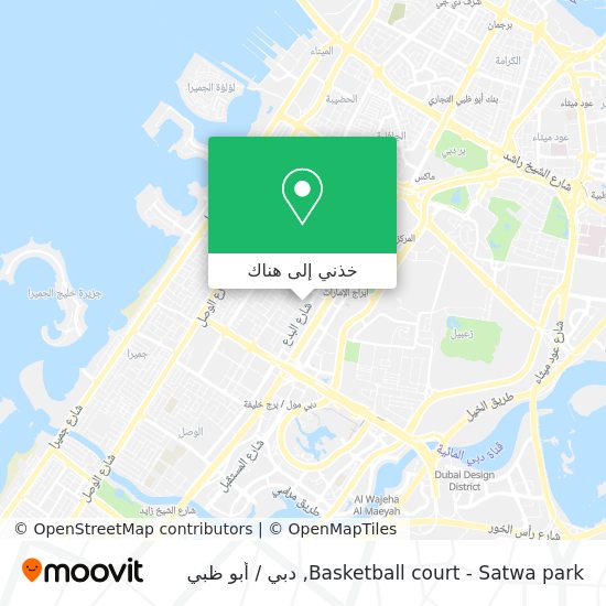 خريطة Basketball court - Satwa park