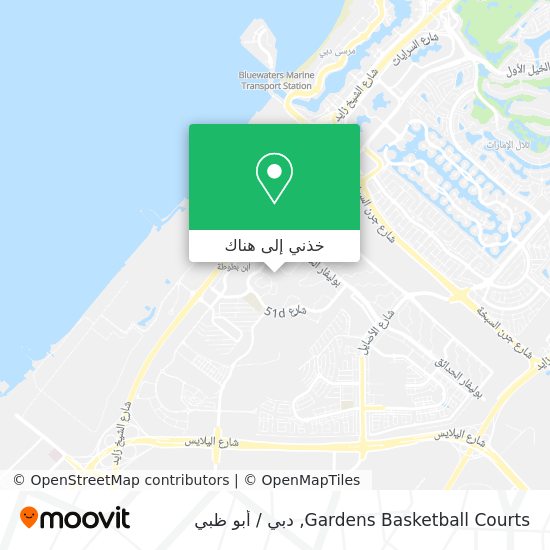خريطة Gardens Basketball Courts