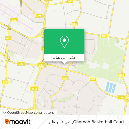 خريطة Ghoroob Basketball Court