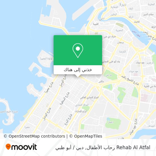خريطة Rehab Al Atfal رحاب الأطفال