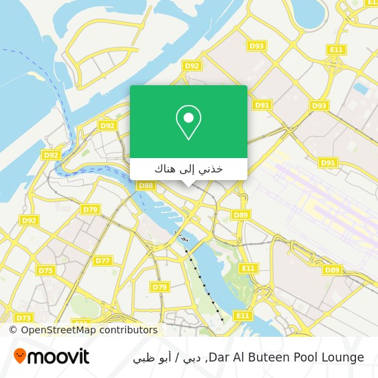 خريطة Dar Al Buteen Pool Lounge