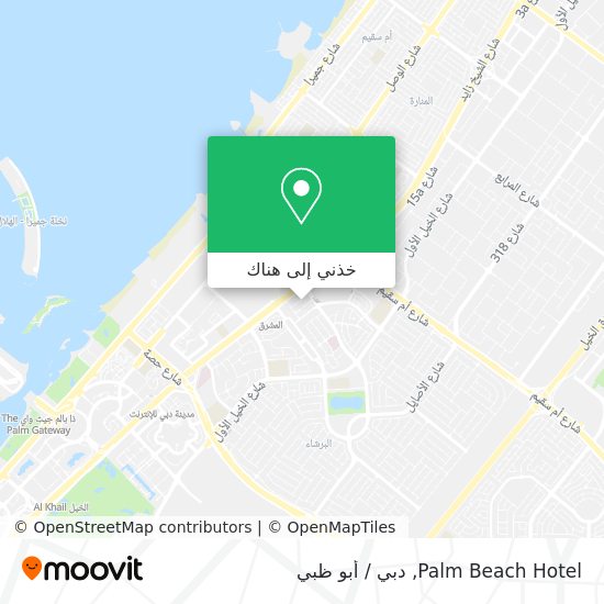 خريطة Palm Beach Hotel