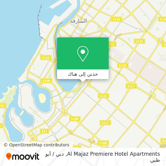 خريطة Al Majaz Premiere Hotel Apartments