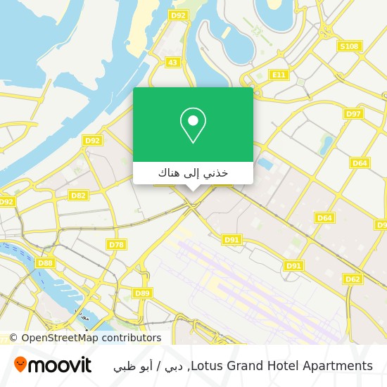 خريطة Lotus Grand Hotel Apartments