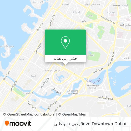 خريطة Rove Downtown Dubai