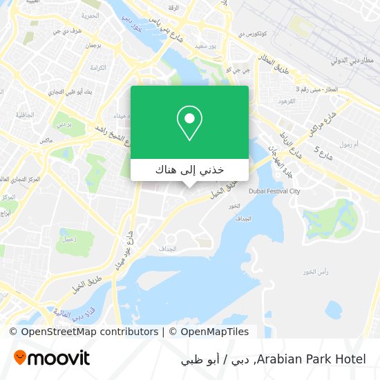 خريطة Arabian Park Hotel