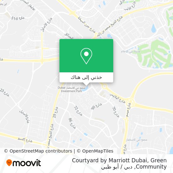 خريطة Courtyard by Marriott Dubai, Green Community
