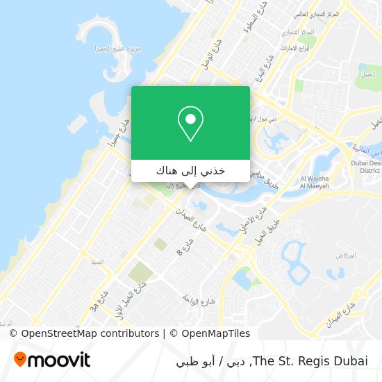 خريطة The St. Regis Dubai