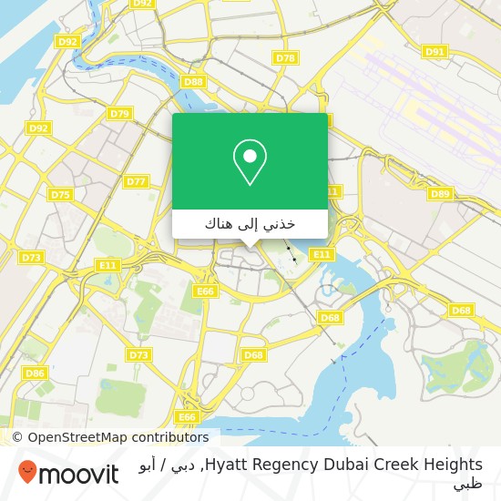 خريطة Hyatt Regency Dubai Creek Heights