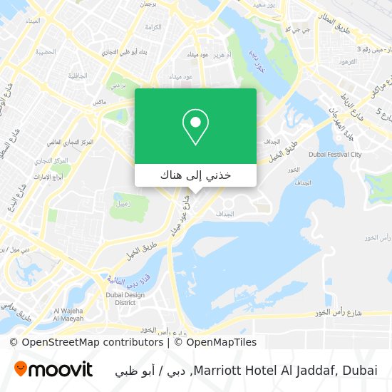 خريطة Marriott Hotel Al Jaddaf, Dubai