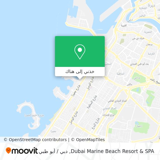 خريطة Dubai Marine Beach Resort & SPA