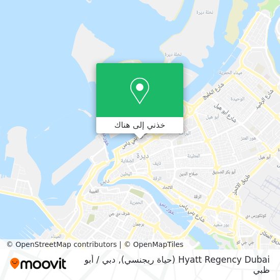 خريطة Hyatt Regency Dubai (حياة ريجنسي)