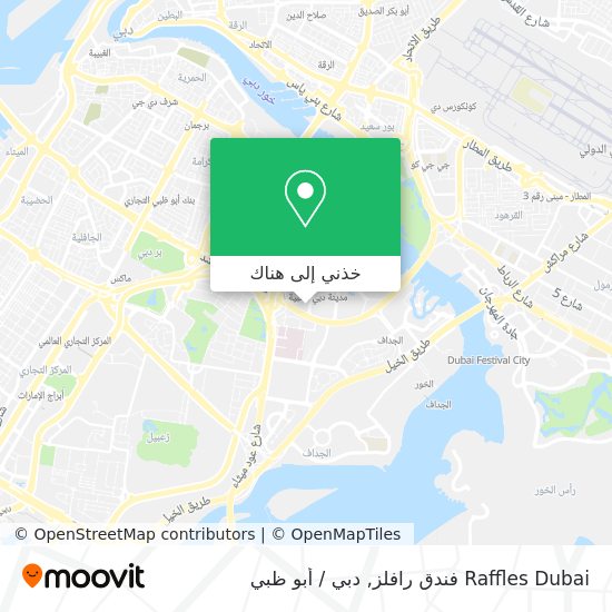 خريطة Raffles Dubai فندق رافلز