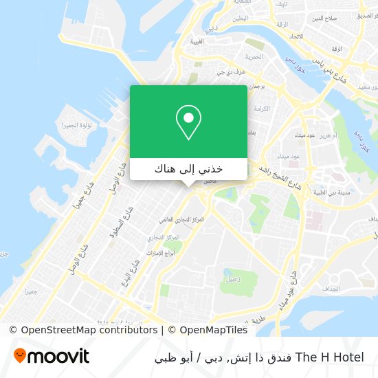 خريطة The H Hotel فندق ذا إتش