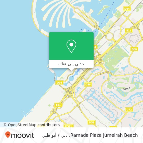 خريطة Ramada Plaza Jumeirah Beach