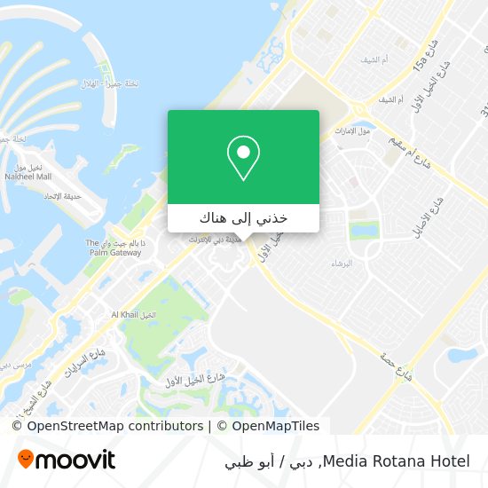 خريطة Media Rotana Hotel