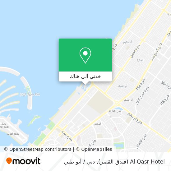 خريطة Al Qasr Hotel (فندق القصر)