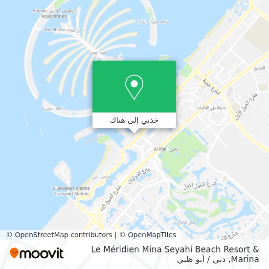 خريطة Le Méridien Mina Seyahi Beach Resort & Marina