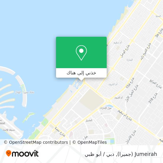 خريطة Jumeirah (جميرا)