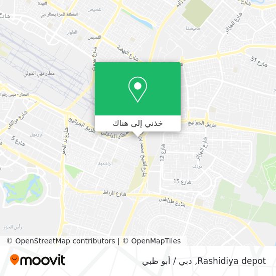 خريطة Rashidiya depot