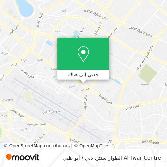 خريطة Al Twar Centre الطوار سنتر