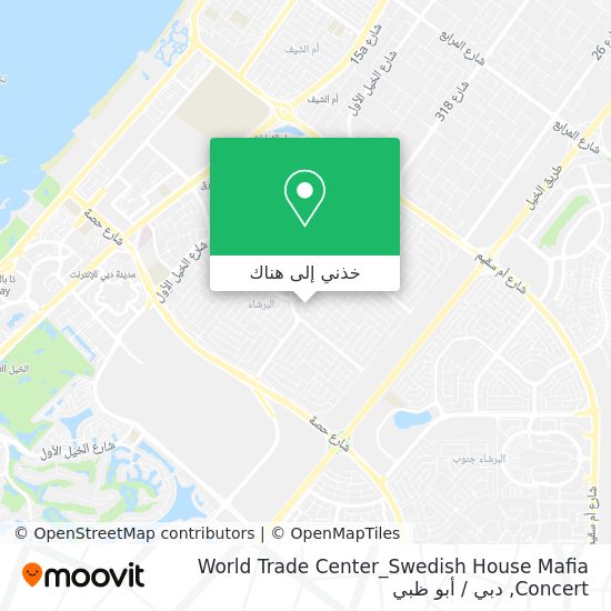 خريطة World Trade Center_Swedish House Mafia Concert