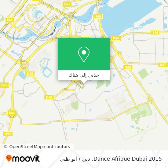 خريطة Dance Afrique Dubai 2015