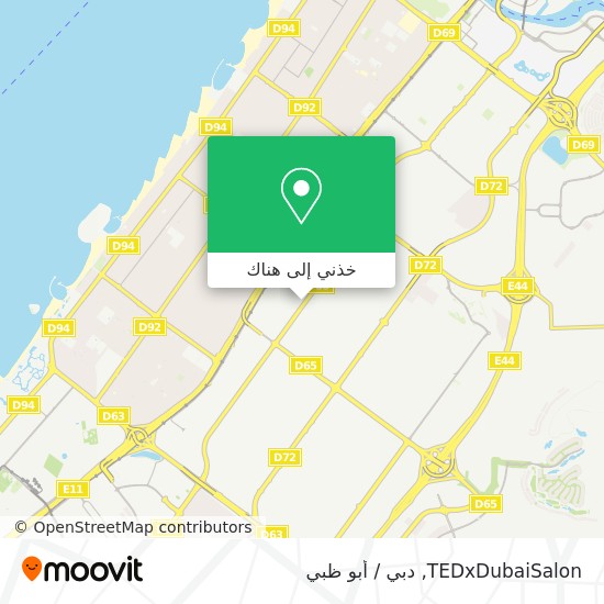 خريطة TEDxDubaiSalon